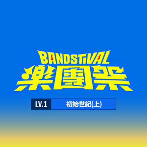 国产精品片在线观看无码
