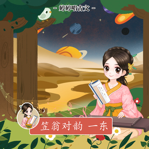 国产精品片在线观看无码
