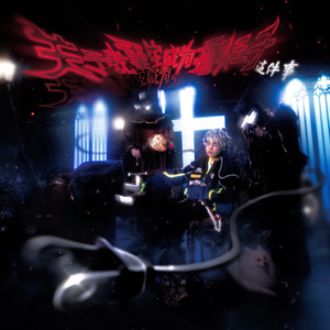 国产精品片在线观看无码
