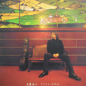 国产精品片在线观看无码
