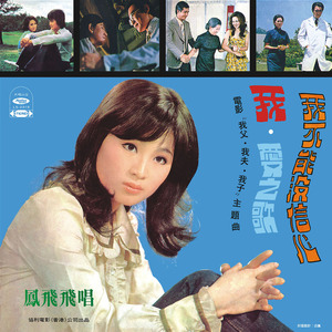 国产精品片在线观看无码
