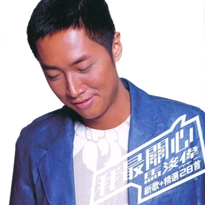 国产精品片在线观看无码
