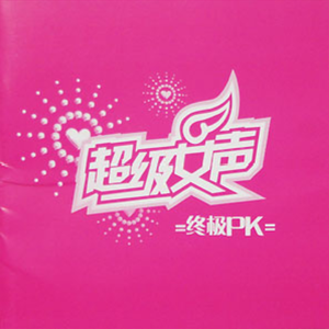 国产精品片在线观看无码
