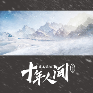 国产精品片在线观看无码
