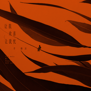 国产精品片在线观看无码
