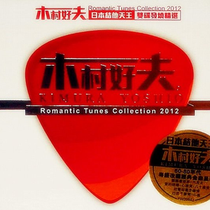 国产精品片在线观看无码
