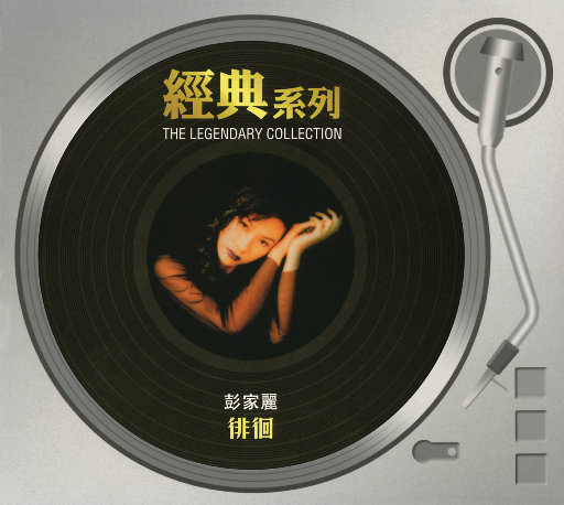 国产精品片在线观看无码
