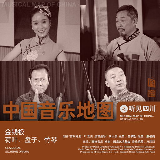 国产精品片在线观看无码
